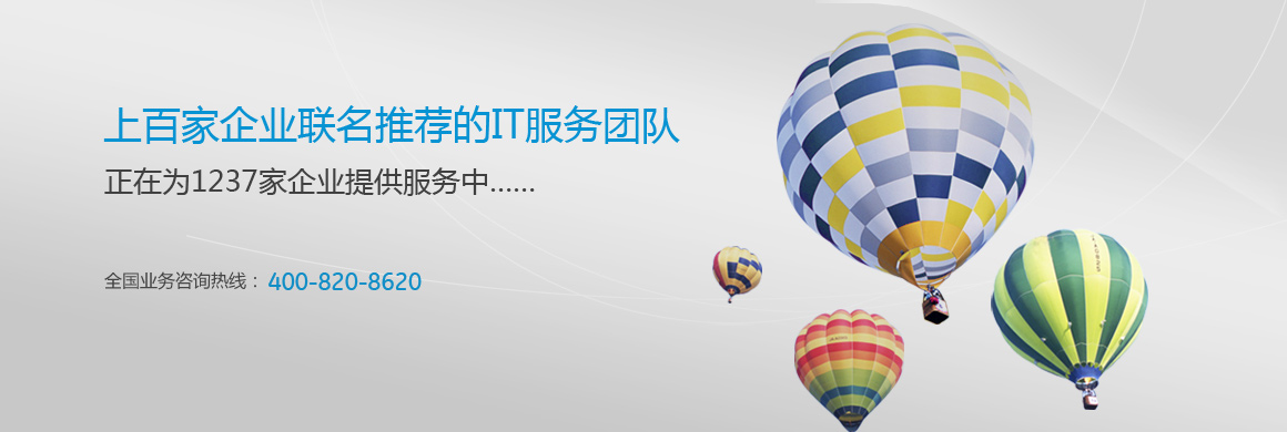 “无废农业”考试考试记——西宁“无废城市”试点培育汲引见闻